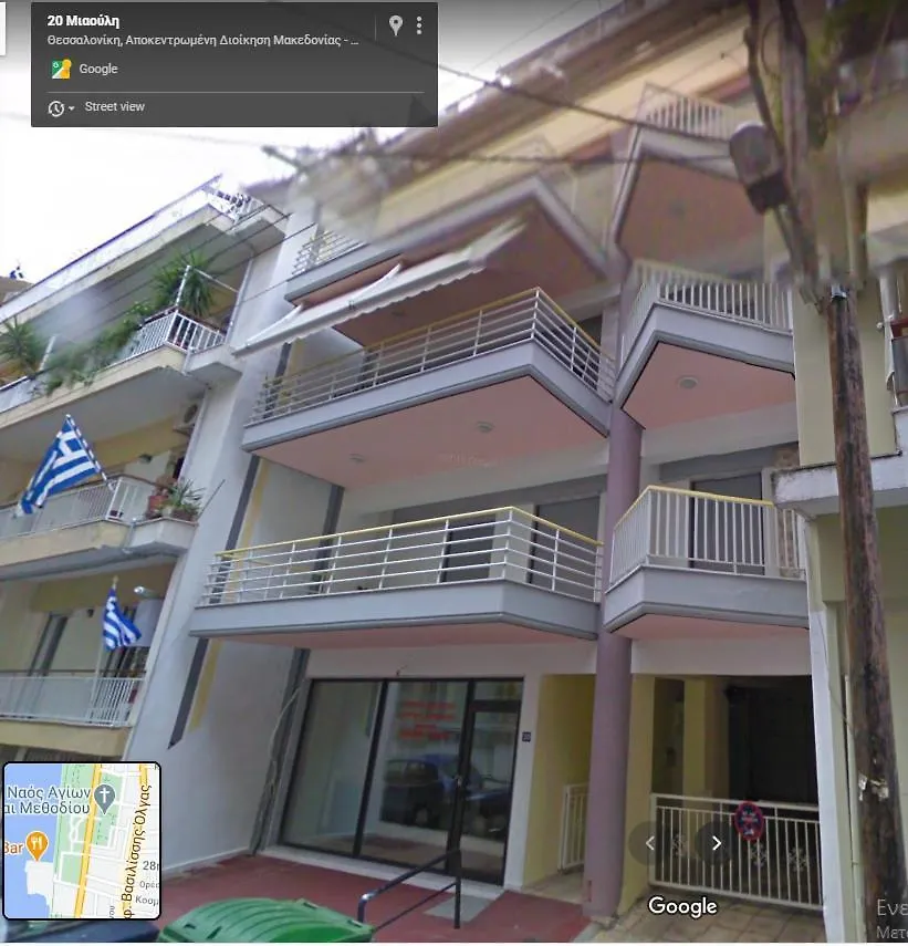 Manina Seaside Apartment Thessaloniki 0*,  Greece